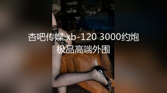 ★☆【视觉盛宴❤️女神口爆】★☆并不是用嘴会更舒服 只是我喜欢看她在我胯下被我征服的样子 女神勾人的眼神望向你 嘴里含着肉棒