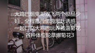 南京杭州美女看过来~~开头手势认证，炮打172健身房女学员3