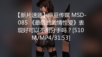 -麻豆传媒 MCY0176 独居游子的春节性福餐 舒可芯