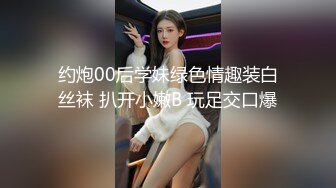 女上位叫声很骚，有点害羞1