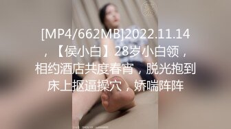 奔驰哥温泉酒店豪华套房 约炮长沙财经学院气质美女一边草一边手机自拍