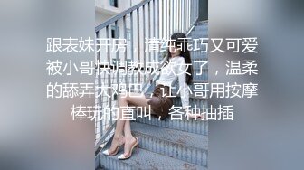 [MP4]每晚极品女神不断勾引良家小姑娘红酒调情酒过三巡感觉上来激情啪啪