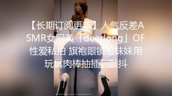 推特博主【我的枪好长啊】持久肌肉体育生联合单男3P爆操羞辱极品身材人妻高潮颤抖尖叫内射 (7)