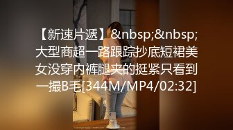 新教练没有业绩,金牌教练亲身示范 上集