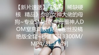 萝莉社 lls 120 单身哥哥偷拿妹妹内衣打飞机 被发现後妹妹主动要帮忙 小蜜