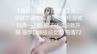 【新片速遞】近期下海最顶级尤物，无敌妖艳又清纯的粉嫩大美人，人间极品蜜桃胸器，粉红嫩穴 自慰大量白浆溢出，完美无瑕 撸点极高[2214M/MP4/02:20:38]