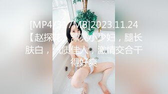 【新片速遞】&nbsp;&nbsp; 韵味熟女妈妈 妈妈比个吖 使劲宝贝 儿子 用力 啊啊 快操妈妈 大鸡吧儿子无套猛怼妈妈的稀毛鲍鱼 骚话不停 [169MB/MP4/02:20]