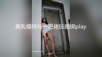 看这两妹子一脸懵逼的样子 难道是这厕所的标识不太规范 