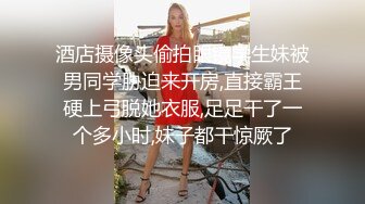 你的女友加班在办公桌下面给我吃肉棒呢，跟你说不用做晚饭了，享用着美味！