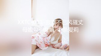 情趣酒店綠葉房拍攝到的一對中年男女開房偷情私會啪啪 69式互舔各種姿勢體位嘗試一下爽的欲仙欲死 露臉高清