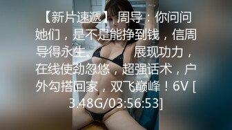 重磅福利 宅男女神万人求购OnlyFans极品百变COS萝莉反差婊嫩妹minichu高价福利