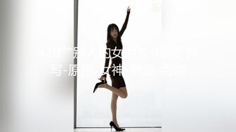 MSD-061羞涩处女遭侵入-许依然