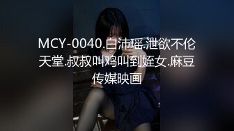 【新片速遞】 长发气质女主播亚裔气质椅子上道具大黑牛自慰刺激外阴口含哑铃不过瘾塞上肛塞再刺激阴蒂[408M/MP4/48:26]