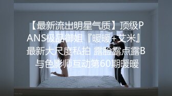 小正太放学回家被父亲拉床上猛操