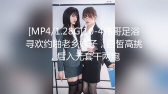 [MP4/342MB][无水印]HK留学生温X瑜被分手男友流出私照 乖乖女秒变淫荡母狗