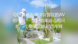 【番尼君】2024年淫妻大神近期新作 分享老婆喜欢找单男和换妻质量挺高淫乱大场面无第三方水印 (1)