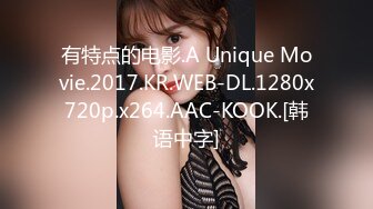 漂亮美眉 好舒服 你好厉害啊 隔壁有人的 妹子上位骑乘好会动 被无套输出 差点内射