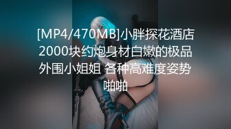 抖音闪现 颜值主播各显神通 擦边 闪现走光 最新一周合集5.12-5 (730)