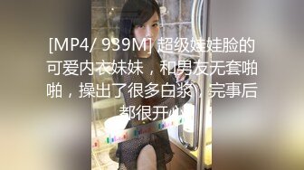 [MP4]大胸清纯高颜值外围女神情趣装服侍周到灯光暧昧氛围佳