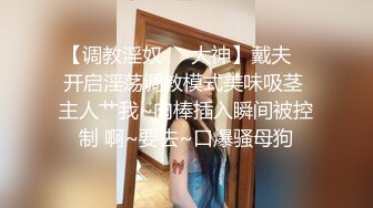 【推特 我的枪好长啊】3P打桩踩头后入骚人妻 千元付费资源 (2)