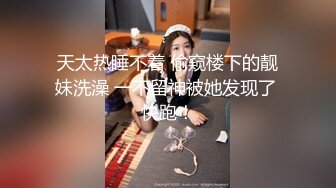 女朋友喜欢被后入叫声可射