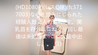 【壹屌探花】第二场3500白嫩小仙女