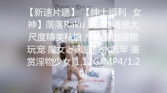 邻居说她老公今晚要去喝酒应酬ep1-强推-闺蜜-抽搐