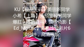 疯狂推荐！【蜜桃cc】新下海女神长得不错,性感网袜美腿~挺优质~被干废了~双洞齐开~狂撸