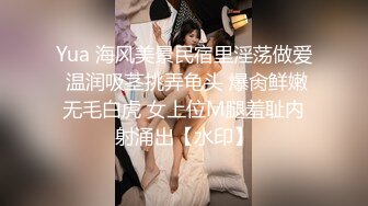 主题酒店TP-性感大胸美女问男的你是喜欢我还是你女友.生气了拿口红往男脸上画,被操说我不行了