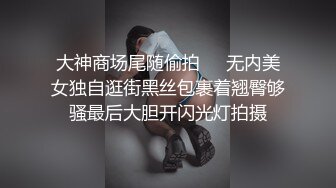 舞蹈老师颜值爆表模特身材，这种舞蹈不多见床上露出鲜美鲍鱼爽翻天