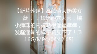 最美韩国TS逆天颜值女人都黯然失色 ▌Princess▌双天使淫乱纵欲 爆菊磨棒极上快感爆射