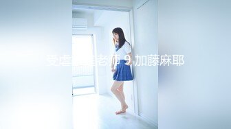 老婆口活很好 舔的好爽 吃鸡无数才有此功力[MP4/11MB]