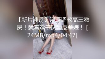 「汝工作室」华裔小伙干洋妞 大屁股纹身妹爱舔鸡巴骑乘起来一脸满足