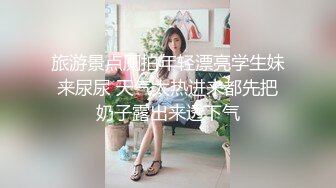 软软夫妻 每日喷水日更