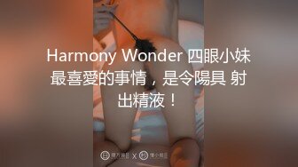 [MP4]STP28562 ?91制片厂? 91KCM028 极品女舔狗的粉色小骚逼▌坏坏▌敏感肉体欲罢不能 女上位紧紧包裹榨汁 狂怼激射 VIP0600