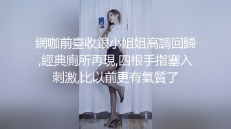 夫妻自拍。老婆放不开，只能这样了