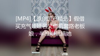 -瓜子脸御姐另类淫纹贴FUCK小骚逼 专门勾引外卖小哥来一份鸡巴