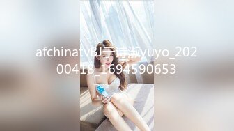 STP23136 难得一见超清纯极品双胞胎姐妹花&nbsp;&nbsp;舌吻互揉奶子舔逼双女秀&nbsp;&nbsp;跳蛋震动互插&nbsp;&nbsp;一起翘起屁股扭动极度诱惑