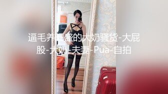 2024-4-29新流出酒店偷拍 年轻情侣周日约炮动作快姿势帅，女人也欢快