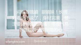 ID5290 小洁 背着老婆偷情寄宿表妹 爱豆传媒