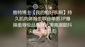 愛学习的老婆撅起大屁股等著插，邊被插邊看書乳頭粉粉陰唇肥厚