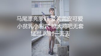 长春某大学的骚女友