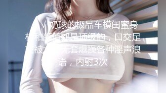 营口学生高考结束2