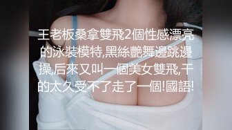 高跟凉鞋 大专女厕全景偷拍众多的学妹前来嘘嘘各种美鲍轮番呈现 (3)