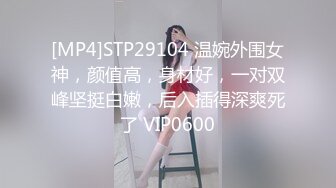 美少女【小耳朵】不停叫爸爸的乖女儿~狗链~抠逼~双插~灌肠~拉屎~喷射【194V】 (92)