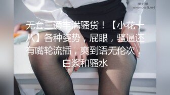 越南女网黄 gabbyeditth 身材性感的淫荡母狗 跟男友的做爱口交视频曝光