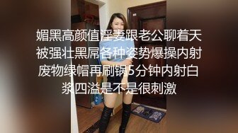 [MP4]颜值不错白色外套花臂妹子啪啪口交舔弄上位骑坐后人大力抽插猛操