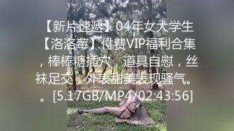 [MP4]极品混血绝色美女做瑜伽锻炼的时候被教练给操了