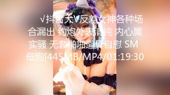 国产AV 天美传媒 TM0084 暗杀性感色娇妻 吴芳宜(嘉仪)