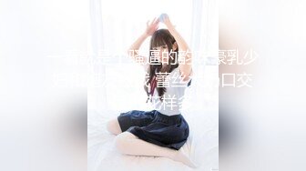 和48岁女人做爱2-内射-熟女-孩子-维族-酒店-翘臀